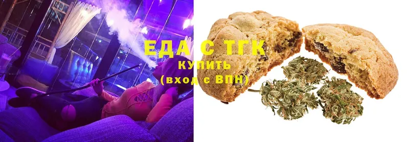 Еда ТГК конопля  mega как войти  Рыбинск 