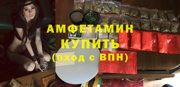 меф Богданович